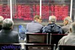 چرخش پرشتاب بورس پایتخت کشور عزیزمان ایران
