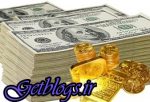 روند آرام کم کردن ارزها ، بازار جهانی قیمت طلا را اوج برد
