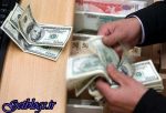 شرایط سپردهگذاری ارزی در بانکها اعلام شد