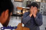 جنایت در لواسان بخاطر ۵۰۰ هزار تومان