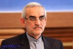 سایپا و کشور عزیزمان ایران ماشین با تیم یکسان پلیس و مرکز معاینه فنی همکاری نکر